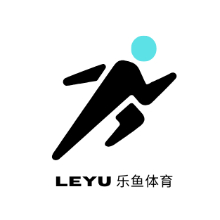 Leyu体育